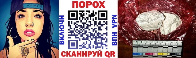 Амфетамин VHQ  кракен зеркало  Великий Устюг  как найти наркотики 