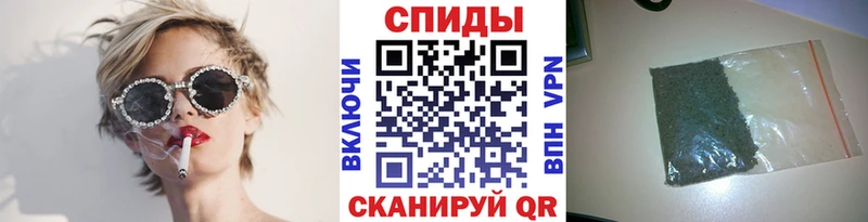 Бутират вода  ссылка на мегу как зайти  Великий Устюг  цены наркотик 