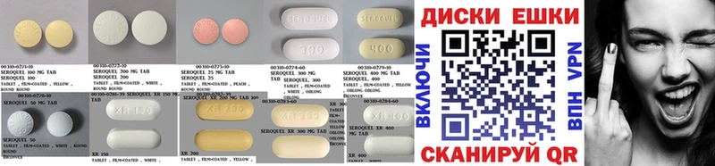 hydra зеркало  наркотики  Великий Устюг  Ecstasy 280 MDMA 