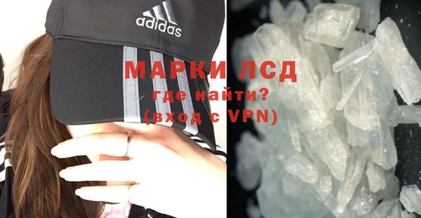 прущая мука Новый Уренгой
