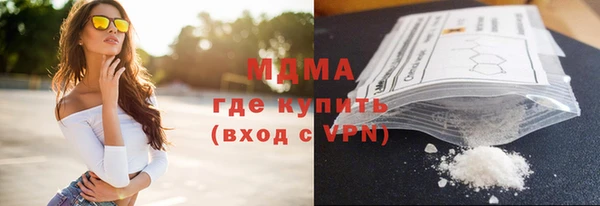 скорость Богородск