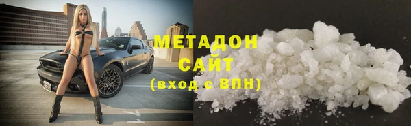 прущая мука Пролетарск