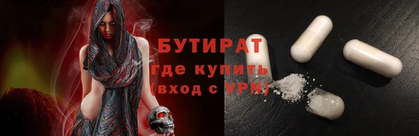 спиды Богданович
