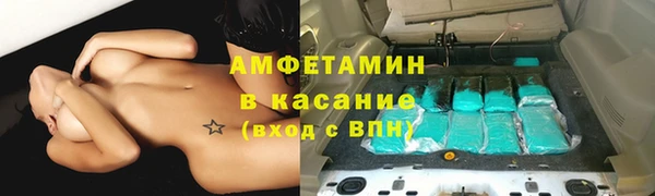 прущий лед Бронницы