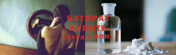 mix Орехово-Зуево