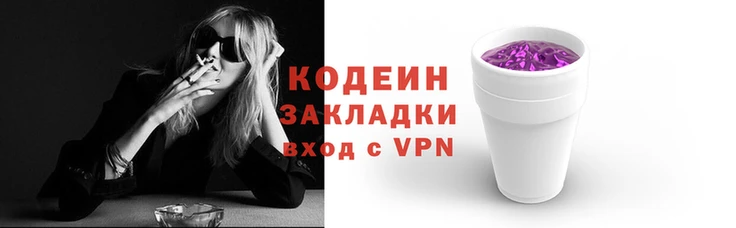 спиды Богданович