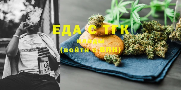 спиды Богданович