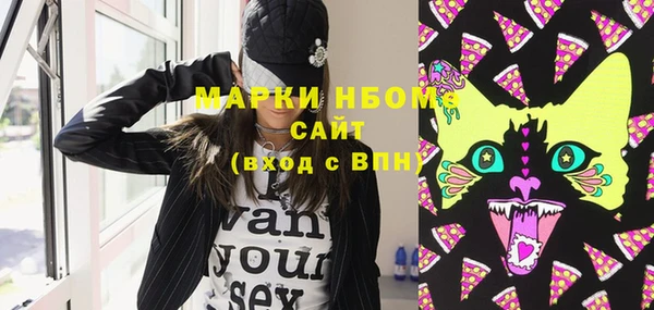 мескалин Баксан