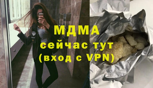 прущая мука Пролетарск