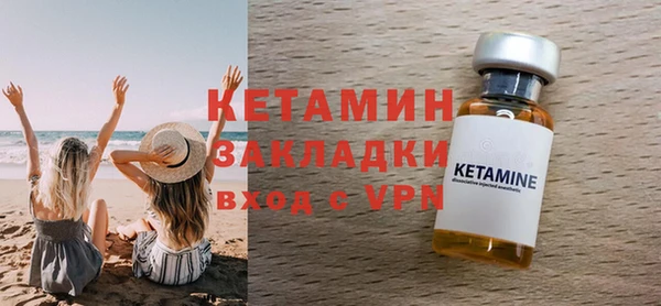 спиды Богданович