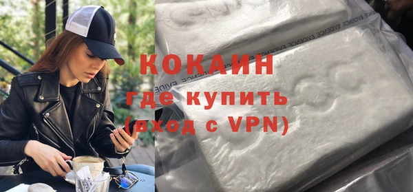 круглые Балахна