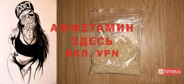 твердый Приозерск