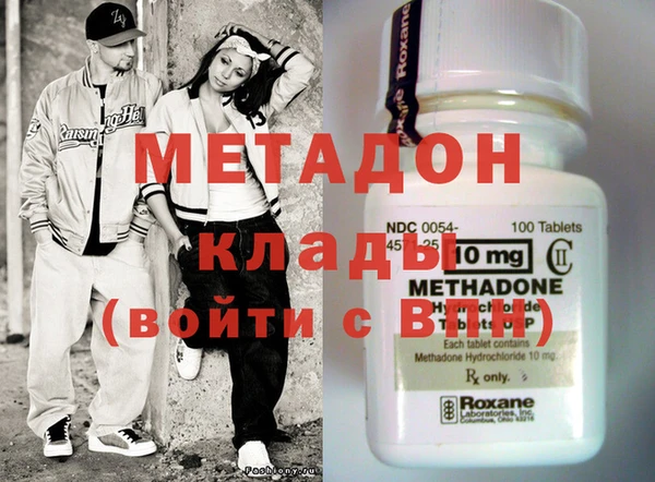 ПСИЛОЦИБИНОВЫЕ ГРИБЫ Балабаново