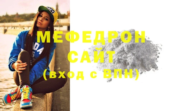 спиды Богданович