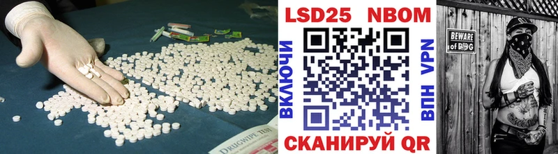ЛСД экстази кислота  Великий Устюг 