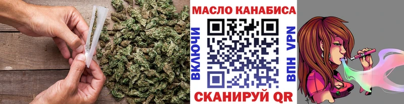 hydra tor  Великий Устюг  ТГК жижа  где купить наркоту 